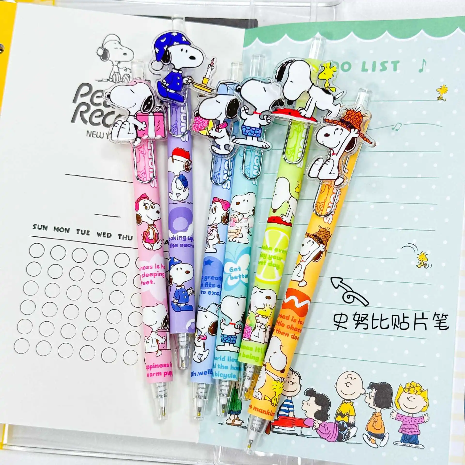 

New Snoopys Series Gel Pens Anime Cartoon Patch Pens Student Cute Writing Signature Pen Black Fashion Stationery School Supplies