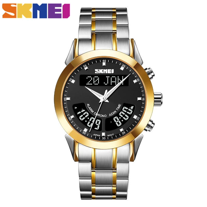 SKMEI-reloj Digital de cuarzo musulmán para hombre, pulsera de hora con doble pantalla, Qibla, brújula, calendario de alarma, islámico Al Harameen,