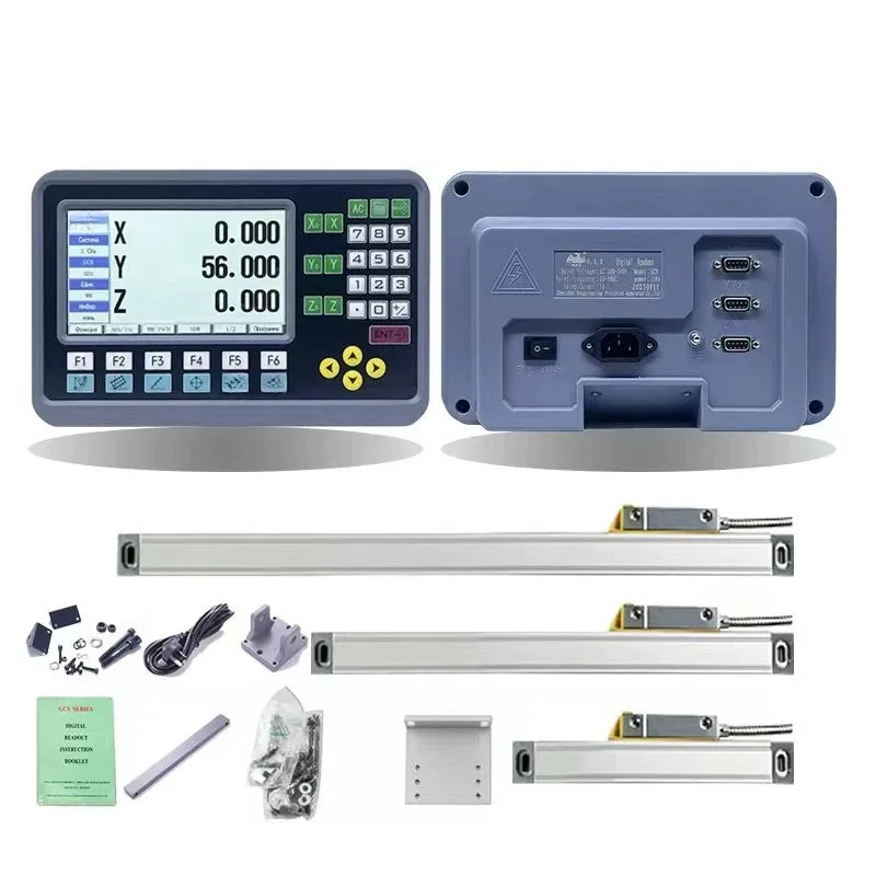Digital display table LCD display, supports multi-language 7-inch LCD 1-5 axis digital display table with 485 communication