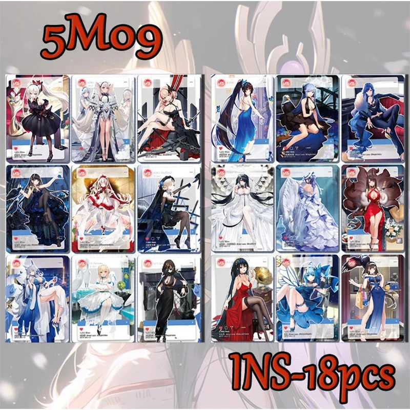 アニメ女神物語 5M09 ZR INS SZR フリーレン エミリア 藤原千佳 コレクタブルカード クリスマス 誕生日プレゼント 子供のおもちゃ