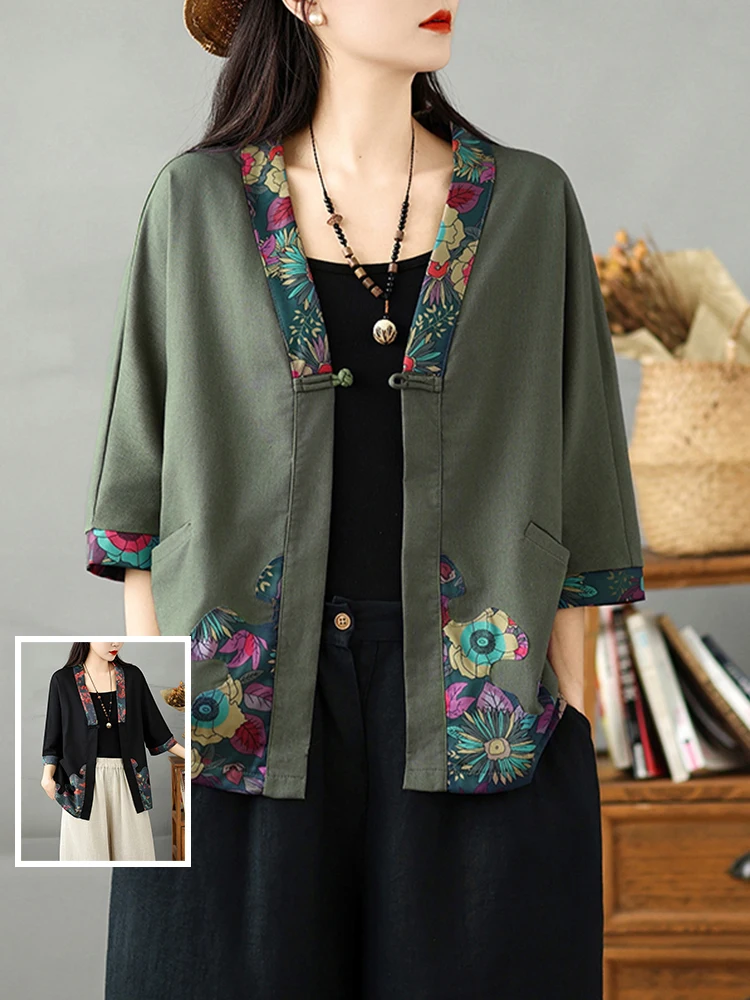 

Женский кардиган большого размера с принтом в стиле ретро в стиле пэчворк irt Jaet V-Ne, открытый кардиган большого размера на одной пуговице Seven Sve, цветочный дизайн