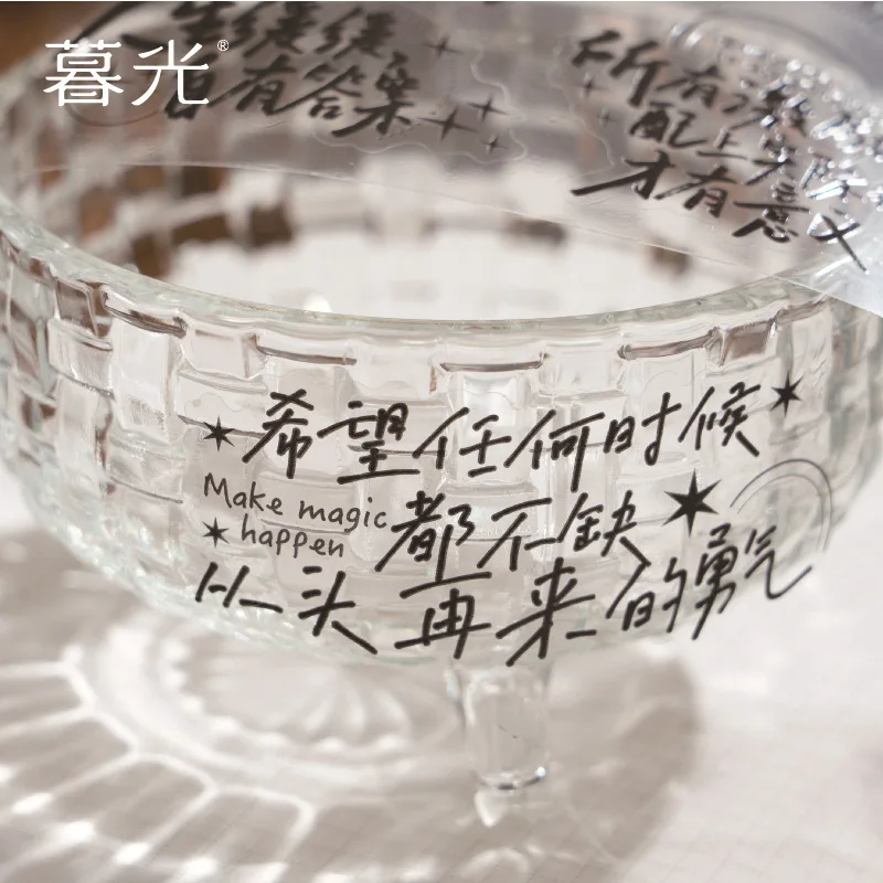 1roll Chinese Character Inspirational Tape, Motivational Chinese Script Design for Journal & Hand Account