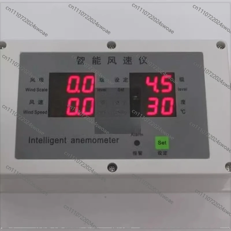 Tower Crane Special Anemometer Anemometer Meteorological Wind Grade Temperature Ship Split Type