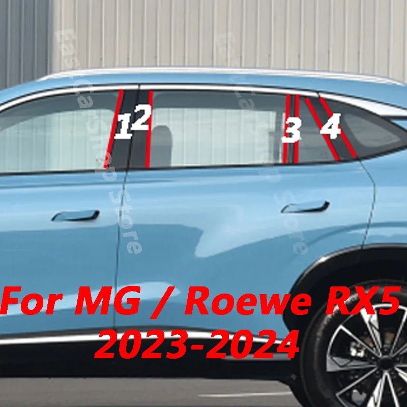 

For MG Roewe RX5 2023 2024 B C Pillar Middle Central Column PC Window Decoration Glossy Strip Sticker Accessories Cover