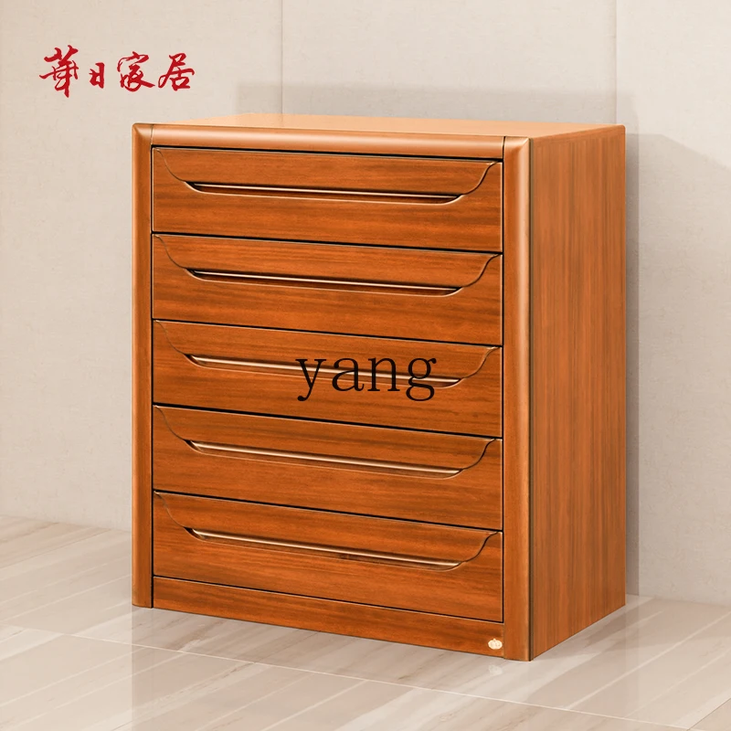 LH solid wood chest of drawers, solid wood five-drawer storage bedside table, Chinese bedroom