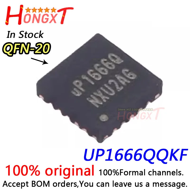 

5PCS 100% New UP1666Q UP1666QQKF QFN-20 Chipset.