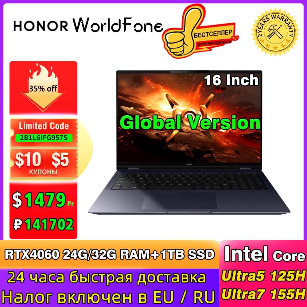 HONOR MagicBook Pro 16 HUNTER 2025: Der ultimative Gaming- und Produktivitäts-PC für Profis und Enthusiasten