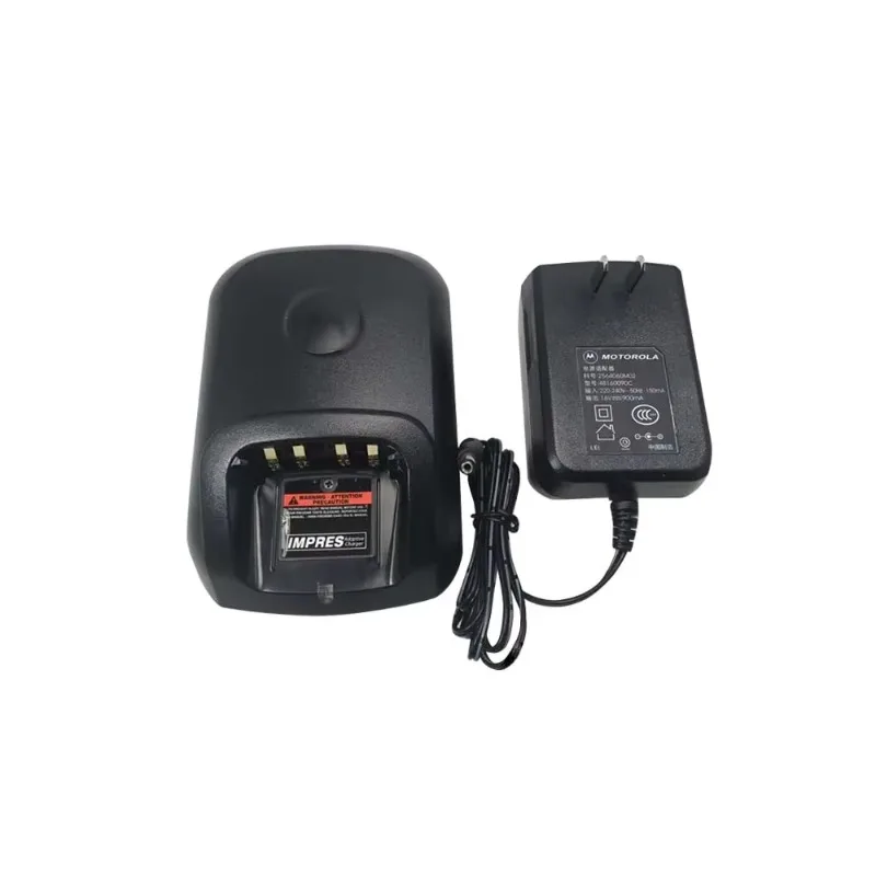 WPLN4226A battery charger For  XIRP 8268 P8260 P8200 p8800 GP328D GP338D P8668 P8608 P8660 walkie talkie 220V
