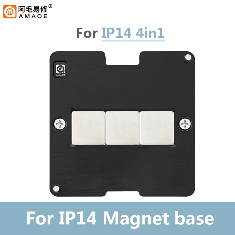 Szablon BGA Reballing płyty głównej AMAOE do IP 14 14Plus 14Pro 14ProMax 4 w1 zestaw do sadzenia cyny siatka stalowa