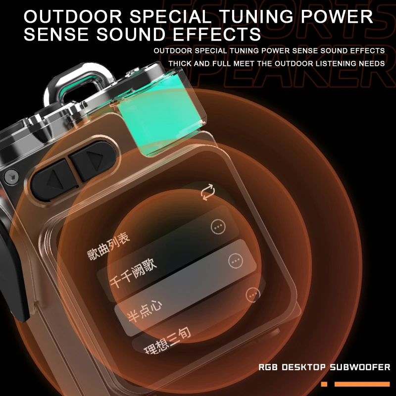 الذكية شاشة تعمل باللمس سمّاعات بلوتوث مشغل الصوت المحمول الصغير اللاسلكية يدوي دعوة MP3 صندوق تشغيل الموسيقى دعم TF اللعب APP التحكم #2