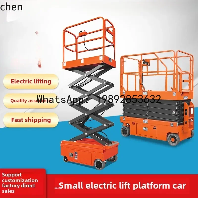 

LYY small aerial platform lift truck lift manned platform operation vehicle electric
