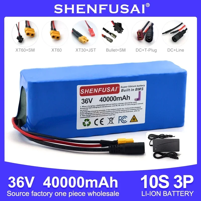 10S3P 36V18650 lithium-ion battery 500W high-power and high-capacity 42V motorcycle scooter with multiple plug options 40000mAh