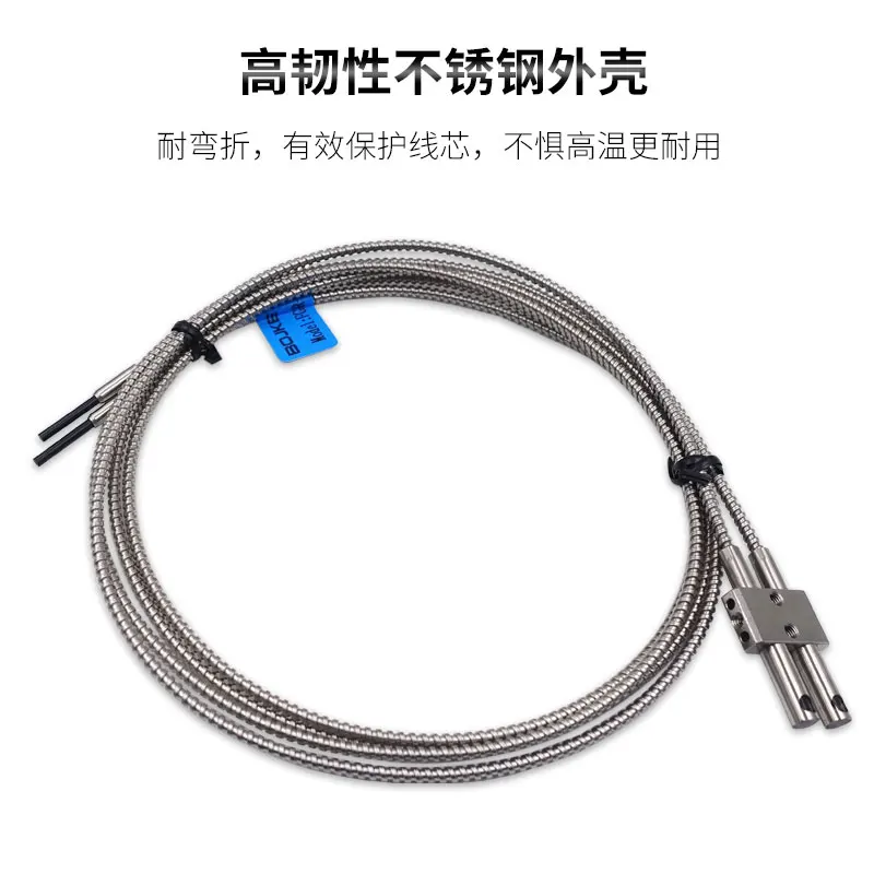 FGR-38K-20(R) 고온 350도 석영 유리 섬유 광섬유 센서 FU-38K