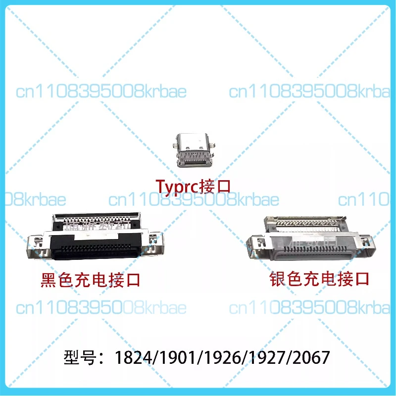 

For Microsoft Surface Go1/2/3/4 Power port Charging tail strip Typec port 1824 1901