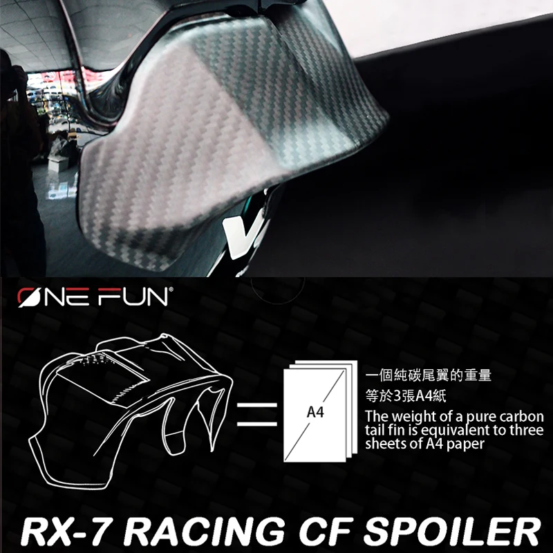 Helmet Spoiler Tail For ARAI RX7X RX-7X VZ-Ram VZ RAM RX7V RX7 GP Spoiler Helmet RX7X Spoiler Carbon Fiber