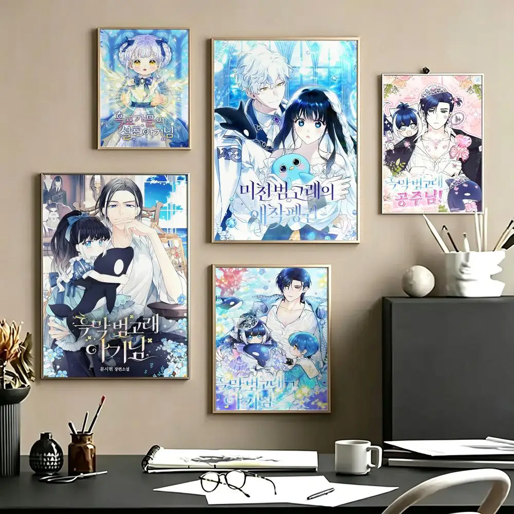comic Black Killer Whale Baby Poster Poster HD Self Adhesive Waterproof Art Print Wall Decor for Bedroom Living Room Home Gift
