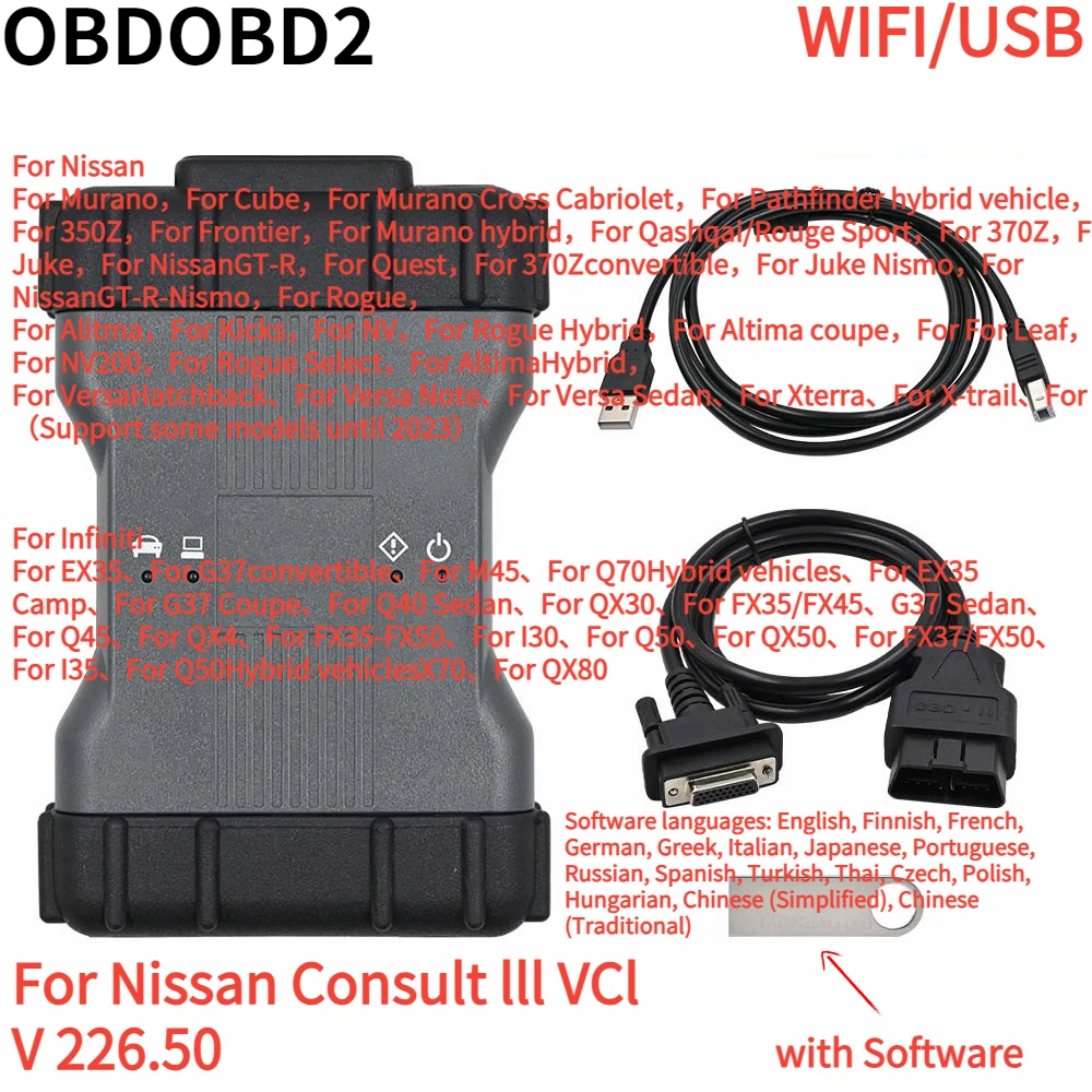 2024NEW J2534 VCI WIFI For Nissan Cars  For Nissan/Infiniti Interface Key Programmer V226 Consult III OBD2 Diagnostic Scanner