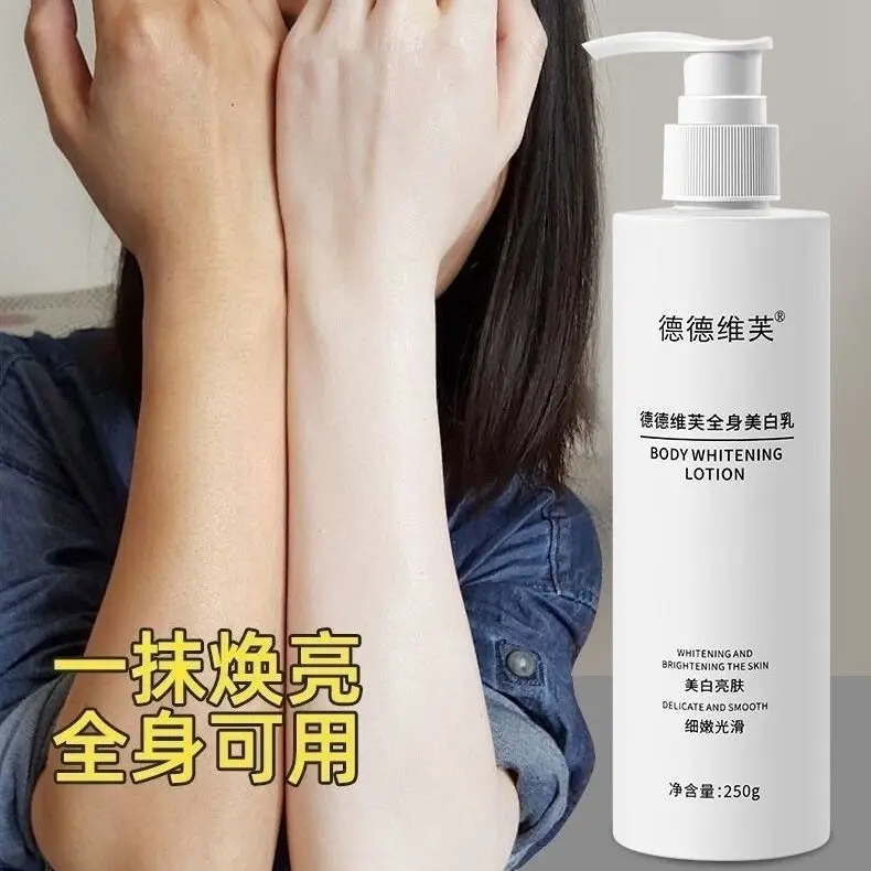 Dedeweifu Instant Whitening Body Lotion, Tone-Up Cream for Legs & Body with Non-Greasy Effect