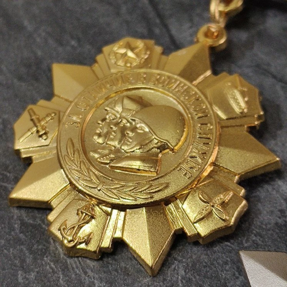 Медаль выдающегося обслуживания. Необразнаемый значок ленты для обслуживания. Элитные официанты Советского Союза. Булавки. Коллекция военных фанатов. Ремесло.