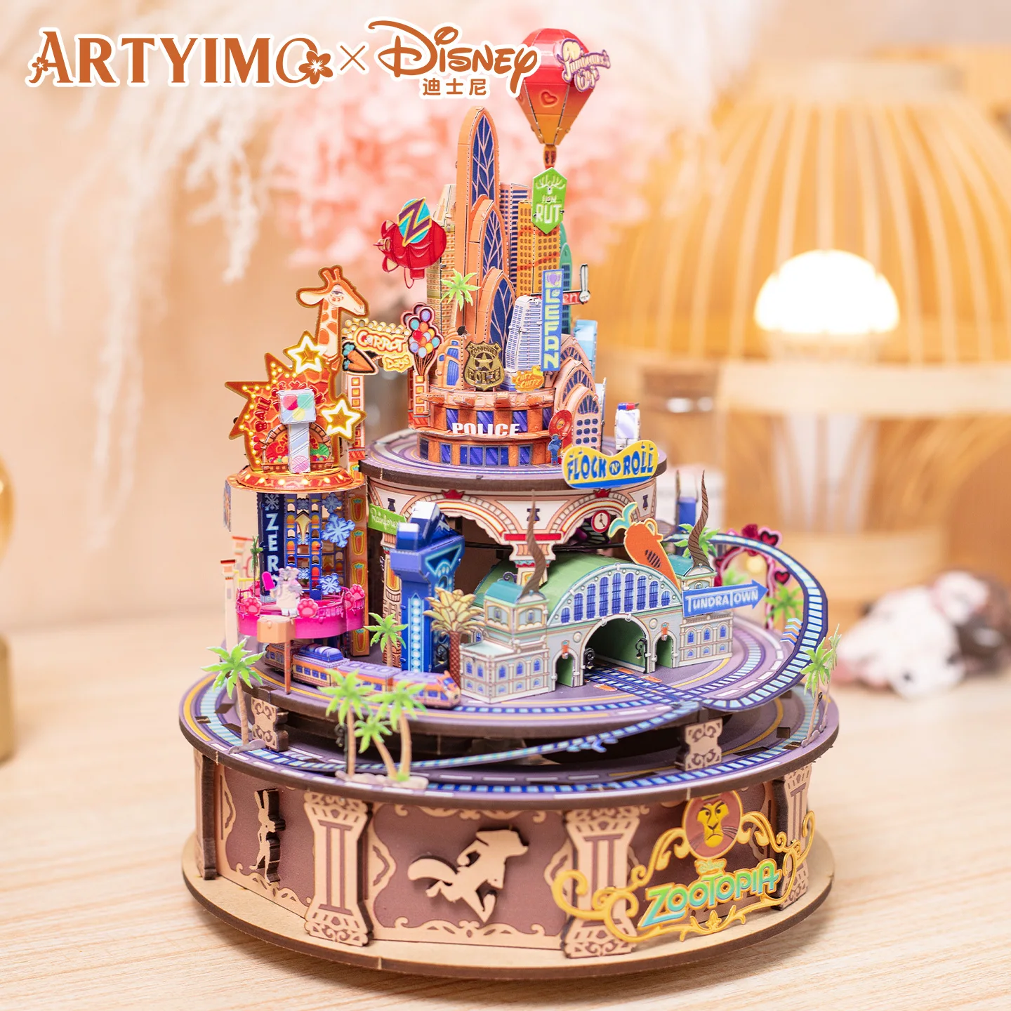 MU Disney Series Music Box 3D Metal Puzzle DIY Craft, Brain Teaser, Office Desk Decor, Birthday Christmas Halloween Multicolor