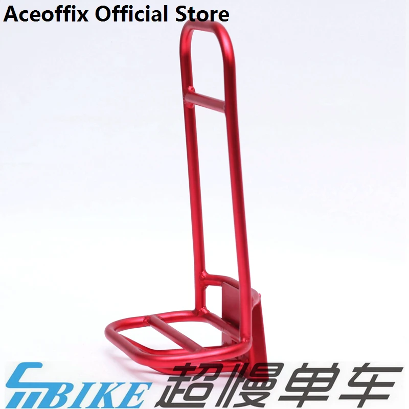 New bike bag  Aceoffix front rack for Brompton aluminum alloy