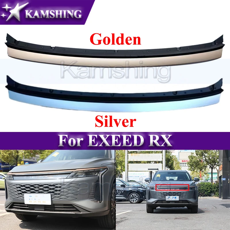 

Kamshing Front Bumper Grille Trim Strip For EXEED RX Front Middle Trim Strip Engine Cover Hood Decorative Strip