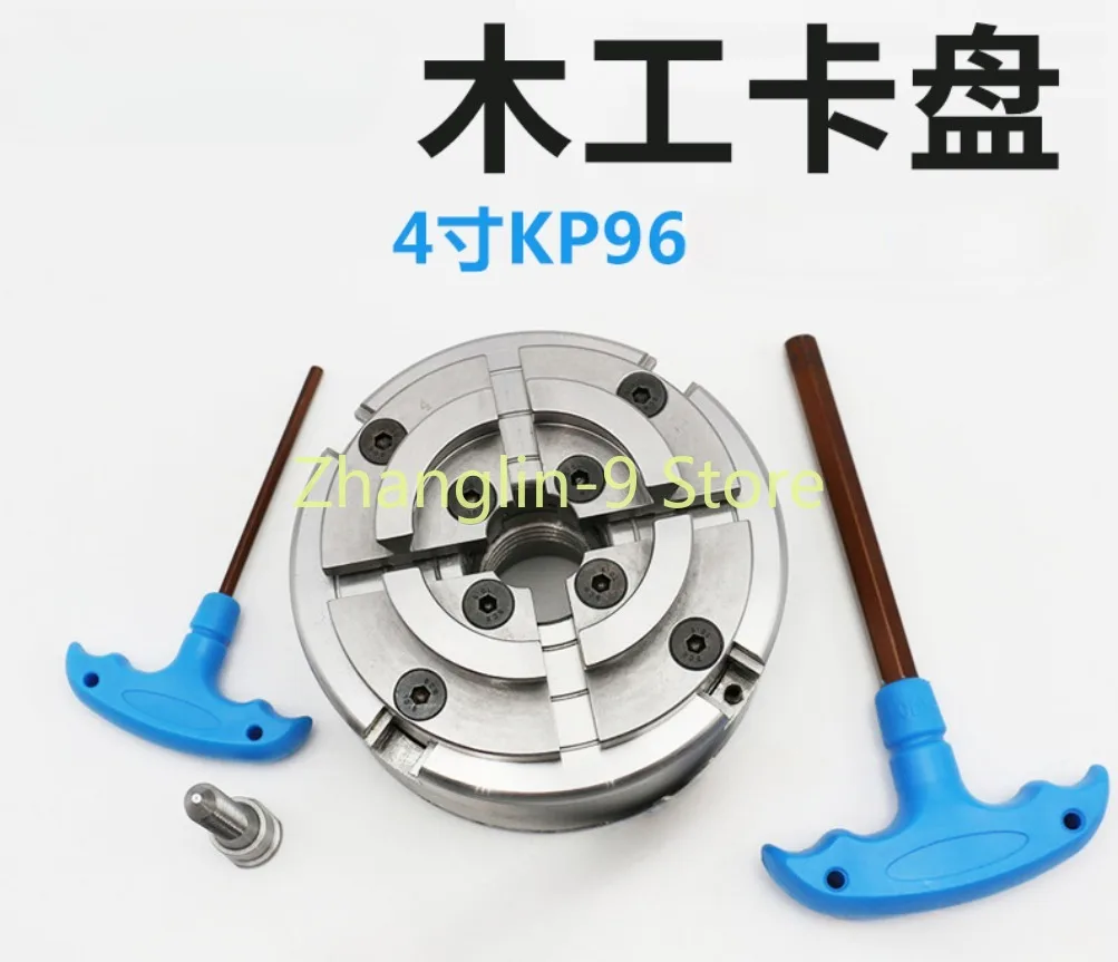 

KP96 4-Jaw Self-Centering Chuck For Wood Lathe High Precision Woodworking Chuck 4 Inch 100MM Thread M33 Clamping