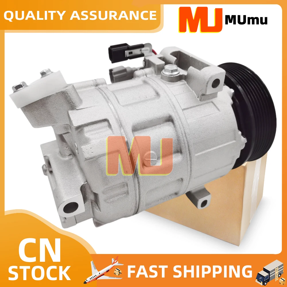 ضاغط التيار المتردد DCS17EC لنيسان X-trail T31 سيرينا C26 HC26 FC26 HFC26 92600-1VA0A 92600-1VA0B 92600-1VA0C
