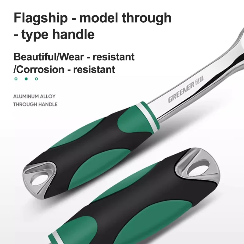 GREENERY Greene CR-V Ratelsleutel 1/2 "3/8" 1/4 "Wrench Tool Set Dopsleutel Chroomstaal Vanadium Professionele Auto Reparatie Tool