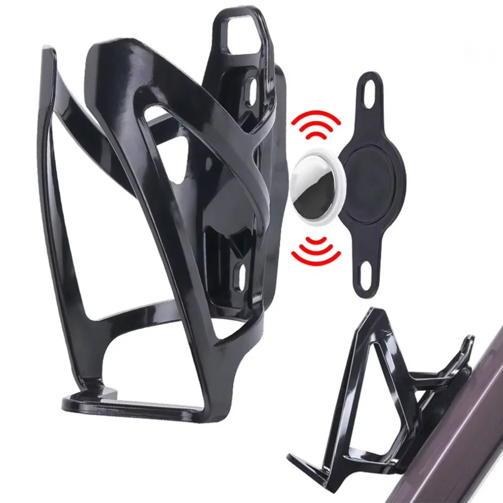 For Airtag Locator Water Bottle Cage Bike Positioning Anti-theft High Quality Bicycle Motorcycle Cycling Water Cup Holder