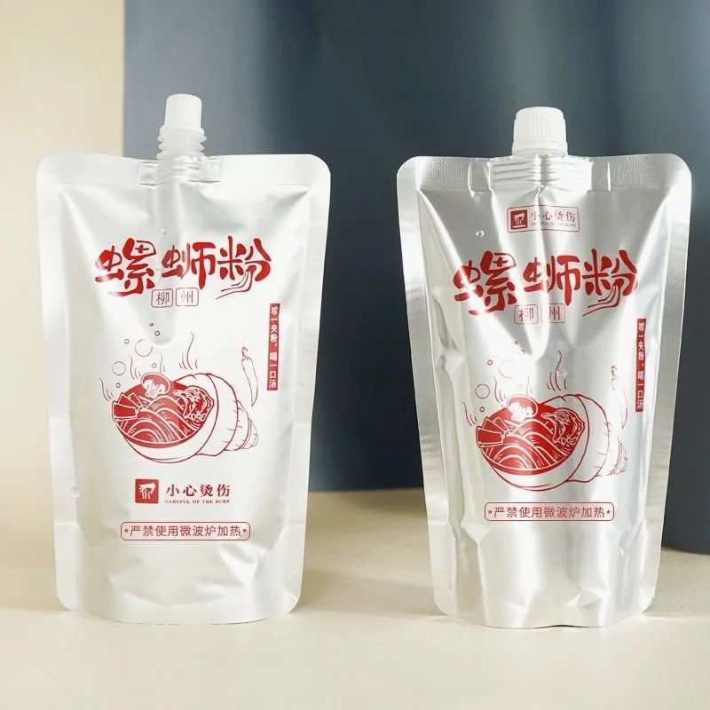 Customized Printed Aluminum Foil Suction Bag, Waterproof and Dark Vertical Bag, Beverage Juice Beer Milk Seasoning Bag, 100Pcs