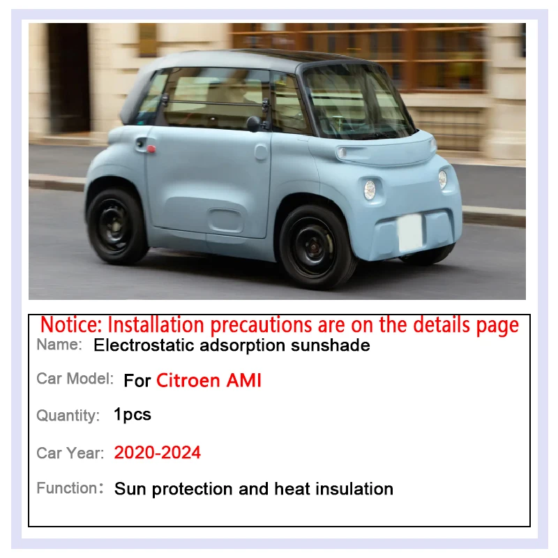 لسيتروين AMI 2024 اكسسوارات 2020 2021 2022 2023 سقف السيارة ظلة كهرباء الامتزاز أعمى التظليل قطع غيار السيارات في الهواء الطلق