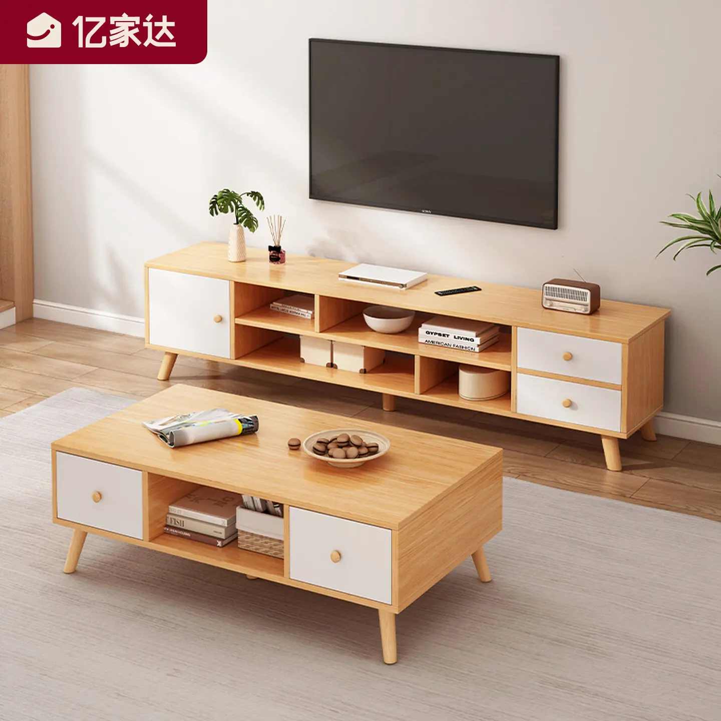 

Шкаф для телевизора, гостиная, новинка 2025 года, домашний шкафчик для хранения, встроенный пол, журнальный столик для маленькой квартиры, набор шкафов для телевизора