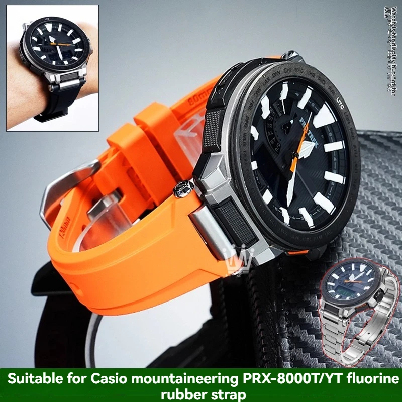 

For Casio PROTREK Series 5470 PRX-8000T/YT Modified Recessed Mountaineering Outdoor Fluororubber Watch Strap with Bracelet