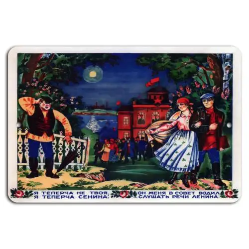 Listening to Lenin: A Begins-Aluminum-tin sign