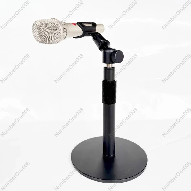 Sound Card Dedicated Bracket MT48 Bracket High-end Microphone Desktop Bracket