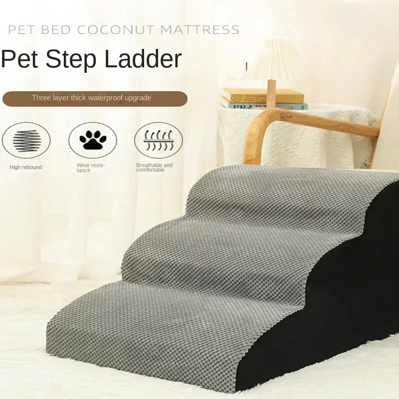 Dog Stairs with Wave Design Household Pet Ladder for Small Dogs Multi-Step Access Ramp for Safe Climbing and Mobility