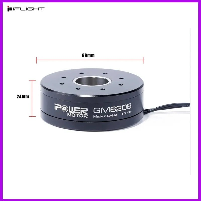

IFlight IPower Motor GM6208 150T W/ AS5048A 6208 hollow shaft brushless Gimbal motor for DSLR / CANON 5D MARKII, MARKIII cameras