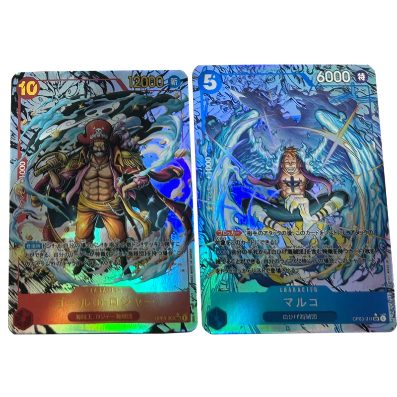 One Piece cards DIY color flash  katakuri Marco Edward Newgate Boys anime collectible cards Christmas birthday presents