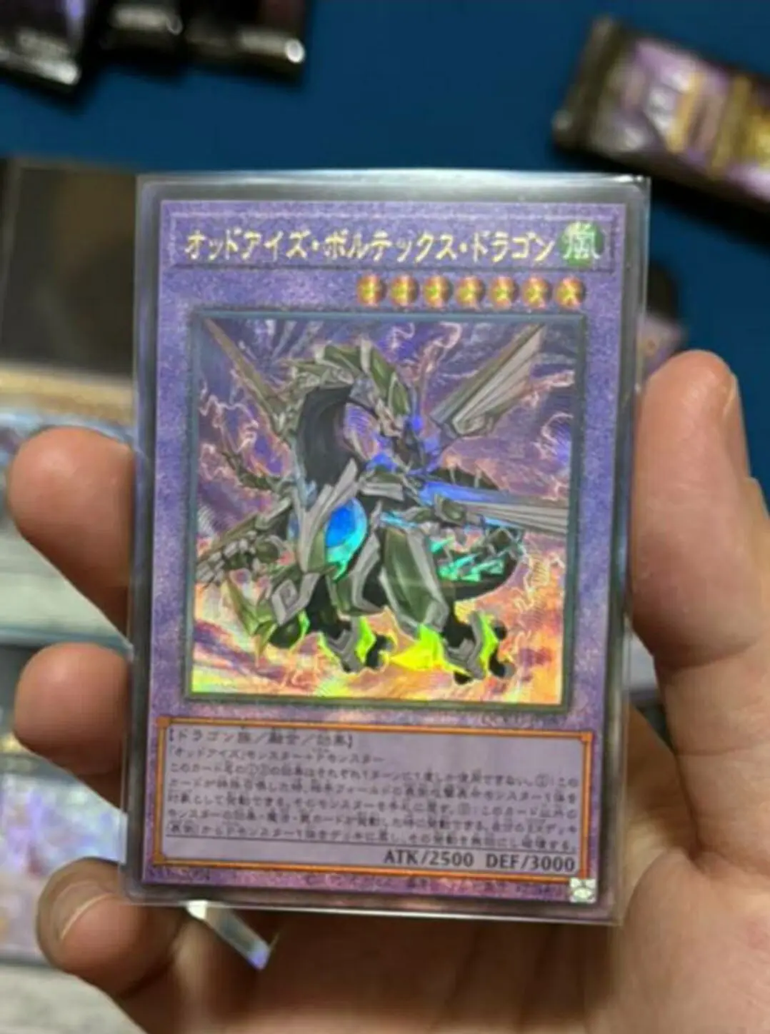 

Yugioh Master Duel Monsters QCCU-JP087 Odd-Eyes Vortex Dragon Ultimate Chronicle Side:Unity Japanese Collection Mint Card