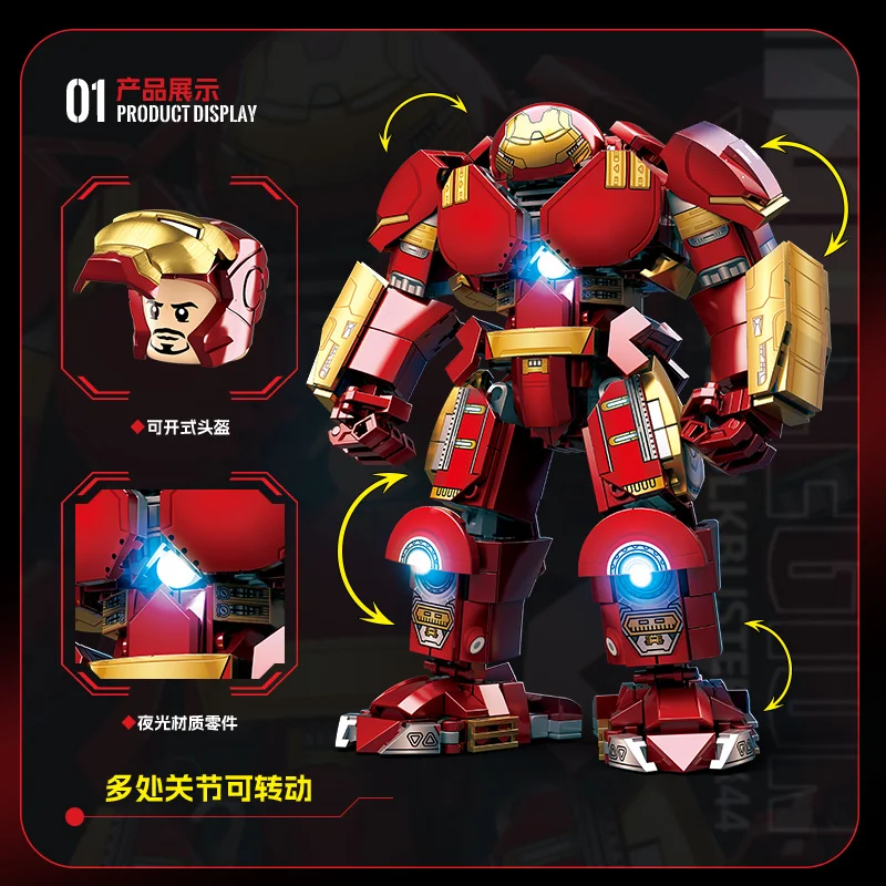 Superheroes Avengers Iron Man Hulkbuster Mark 44 Mecha Action Figures Building Blocks Classic Movie Model Bricks Toys Kids Gifts