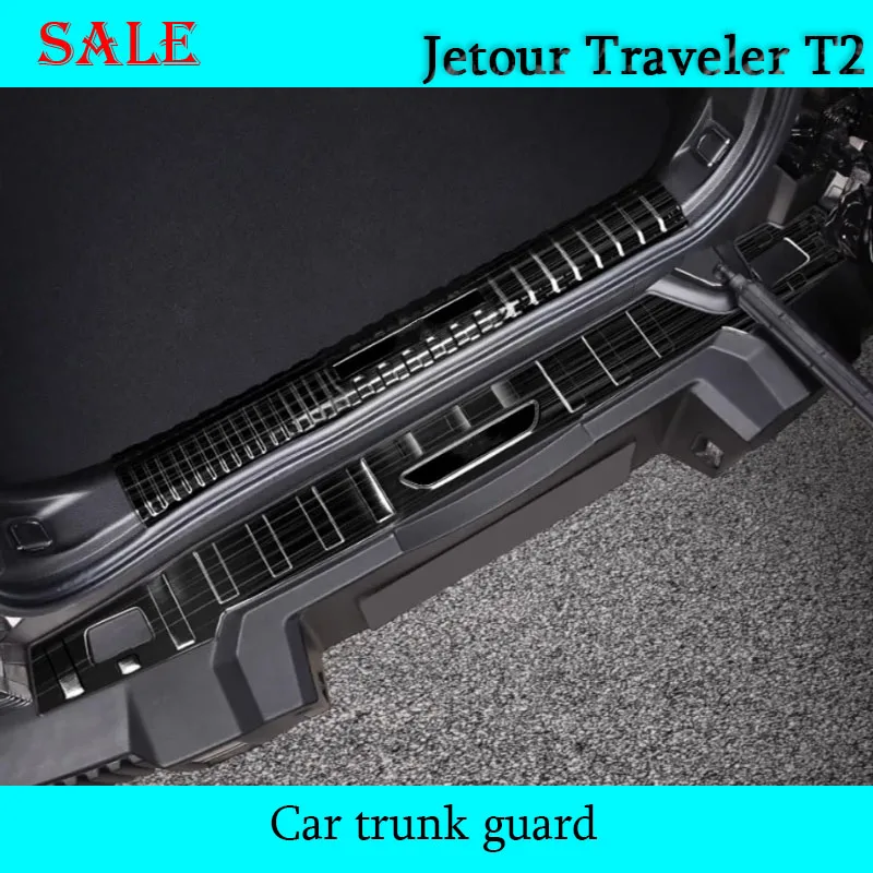 

Подходит для JETOUR Traveler T2 2023-2024 защитная пластина БАГАЖНИКА АВТОМОБИЛЯ фотография защитная пластина Модифицированная деталь автомобиля