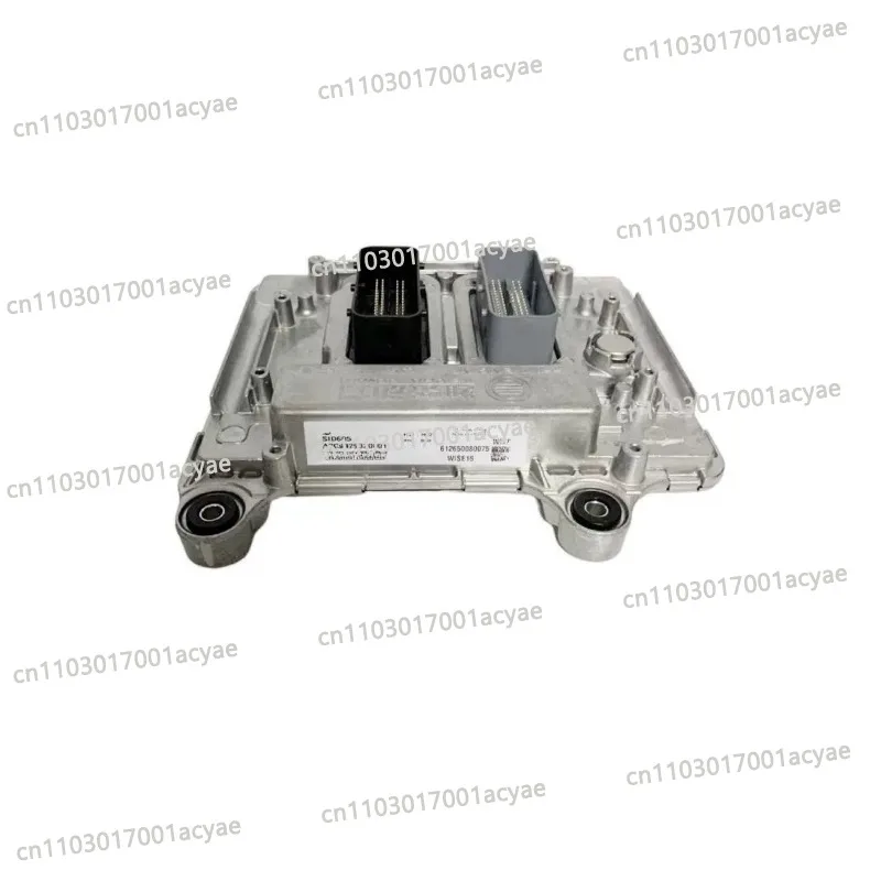 ECU electronic control 612650080075 computer version