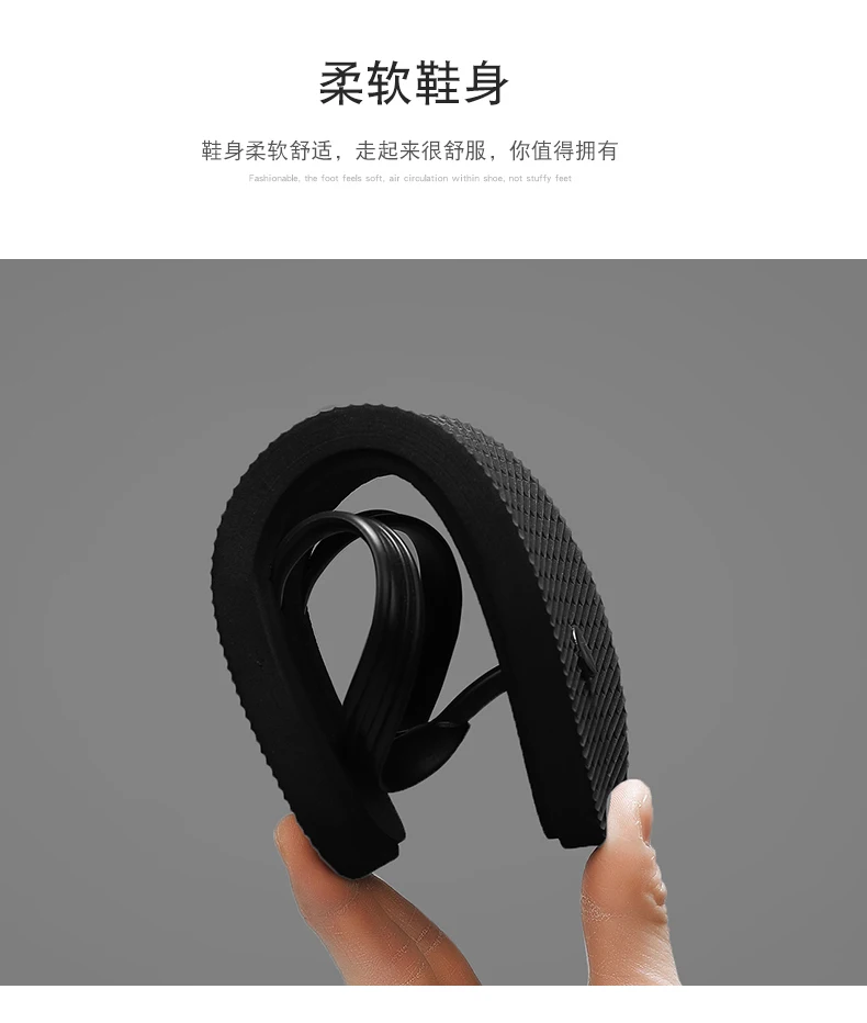 New Summer Men's Flip Flops Breathable Non-slip Beach Slippers Sandals Home Slides Indoor and Outdoor Walks Colorful Flip Flops