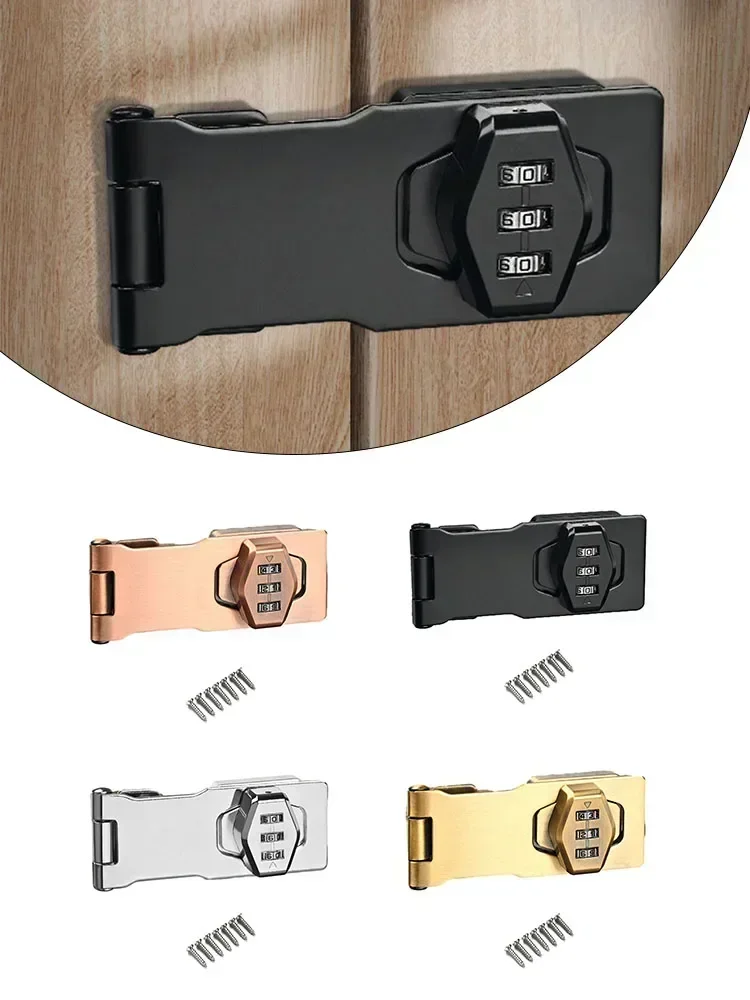 Cabinet Door Password Lock Anti-theft Drawer Lock Combination Digital Code Locks File Cabinet Locker Furniture Hardware