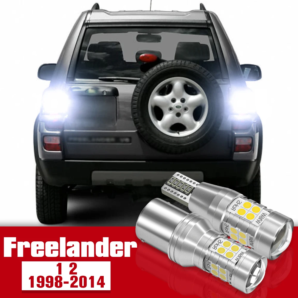 

2pcs LED Accessories Reverse Light Bulb Lamp For Land Rover Freelander 1 2 1998-2014 2006 2007 2008 2009 2010 2011 2012 2013