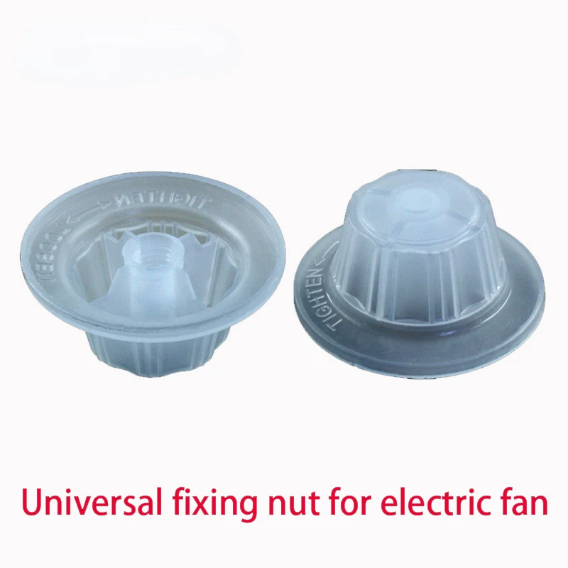 2pcs Fan fixing nut Universal fixing nut for electric fan Electric fan fan blade fixing nut Universal type of electric fan