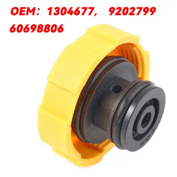 散熱器水冷卻液箱水箱蓋 1304677 9202799 適用於沃克斯豪爾 OPEL Astra h Zafira b Vectra c Signum Corsa d SAAB 9-3 10 最佳銷售 歐寶Zafira B調校 - №9