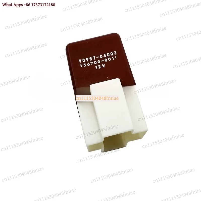 12V Power Relay 90987-04003 156700-0010 9098704003 1567000010 for Toyota Lexus 4-Pin