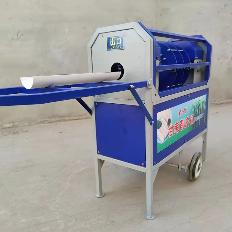 HCY Imitation manual automatic sugarcane peeler, small commercial sugarcane peeler
